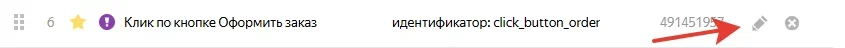2025-12-10_17-10-12.png