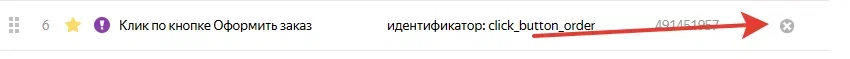 2025-12-10_17-10-12.png