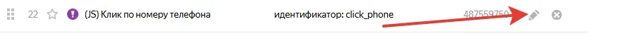 2025-12-10_17-10-12.png