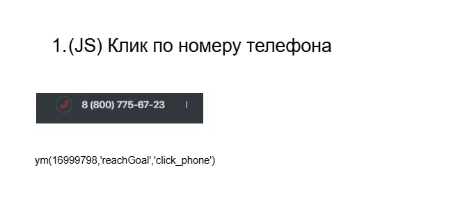 2025-12-10_17-10-12.png
