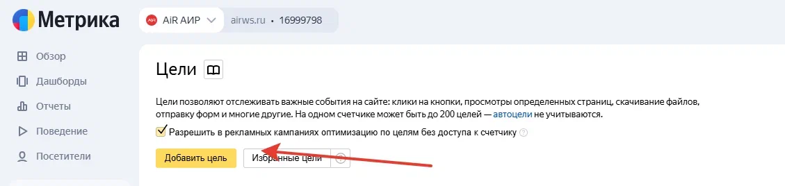 2025-12-10_17-10-12.png