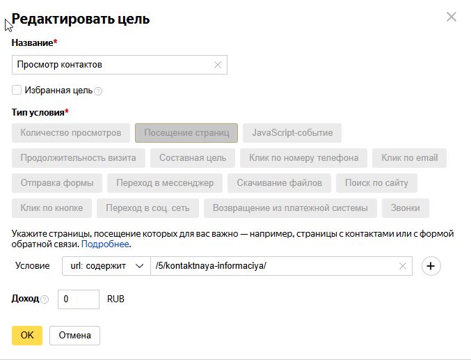 2025-12-10_17-10-12.png 2025-12-10_17-10-12.png