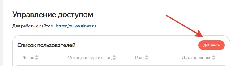 2025-12-10_17-14-10.png