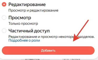 2025-12-10_17-20-57.png