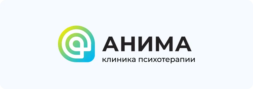 Кейс: Контекстная реклама для сети клиник психотерапии (Новосибирск, Омск)